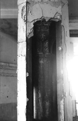Uncovered Pillar in the Pavilion Theatre